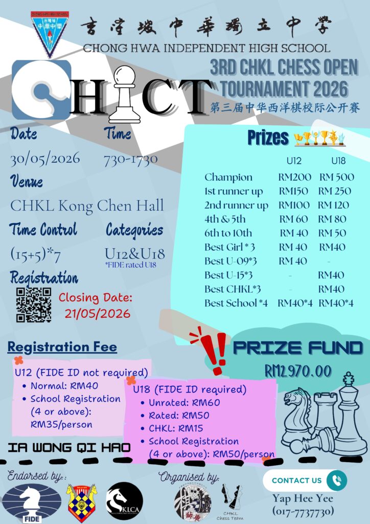 3rd CHKL Chess Open Tournament 2026